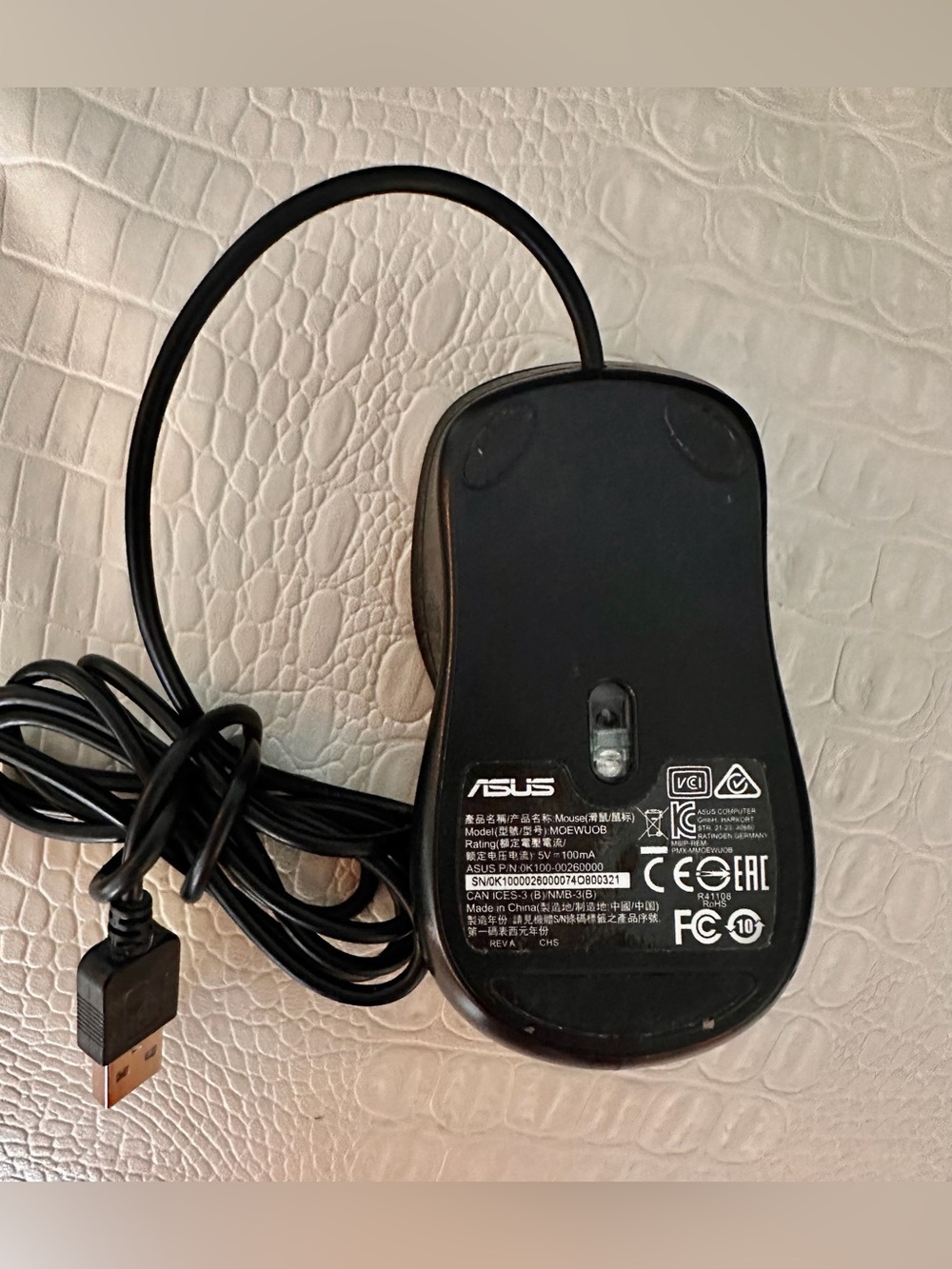 Computer Mouse - Picture 2 of 2